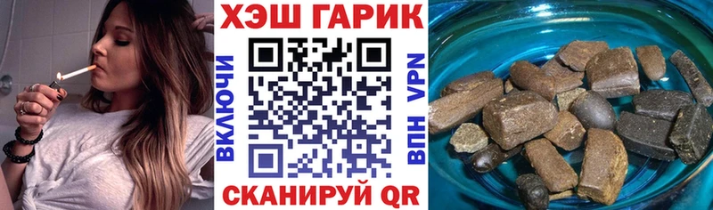 Амфетамин Хилок