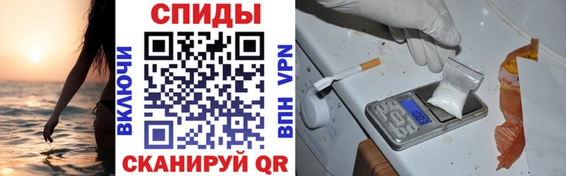 Amphetamine 98% Хилок