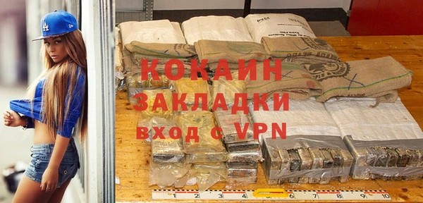 скорость mdpv Абдулино