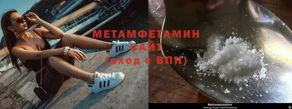 скорость mdpv Абдулино