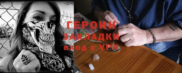 скорость mdpv Абдулино
