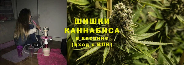скорость mdpv Абдулино
