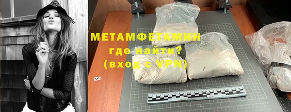 скорость mdpv Абдулино