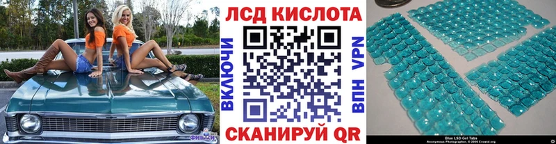 shop формула  Хилок  Марки 25I-NBOMe 1,5мг  где можно купить  