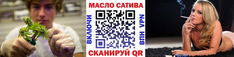 blacksprut ССЫЛКА  Хилок  ТГК вейп с тгк  как найти закладки 
