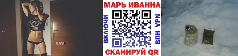 Марихуана планчик  купить наркотики цена  Хилок 